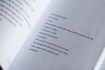 2026 대학수학능력시험 수능시간표