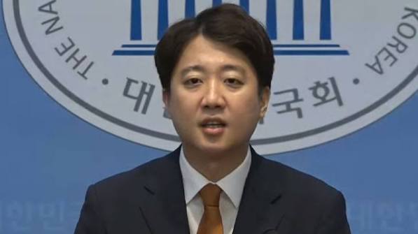 이준석 의원 관련 이미지 