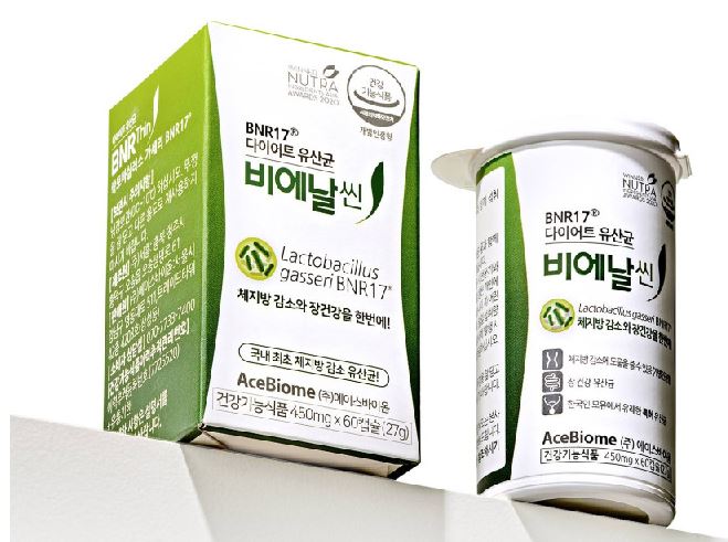비에날씬-유산균-효과