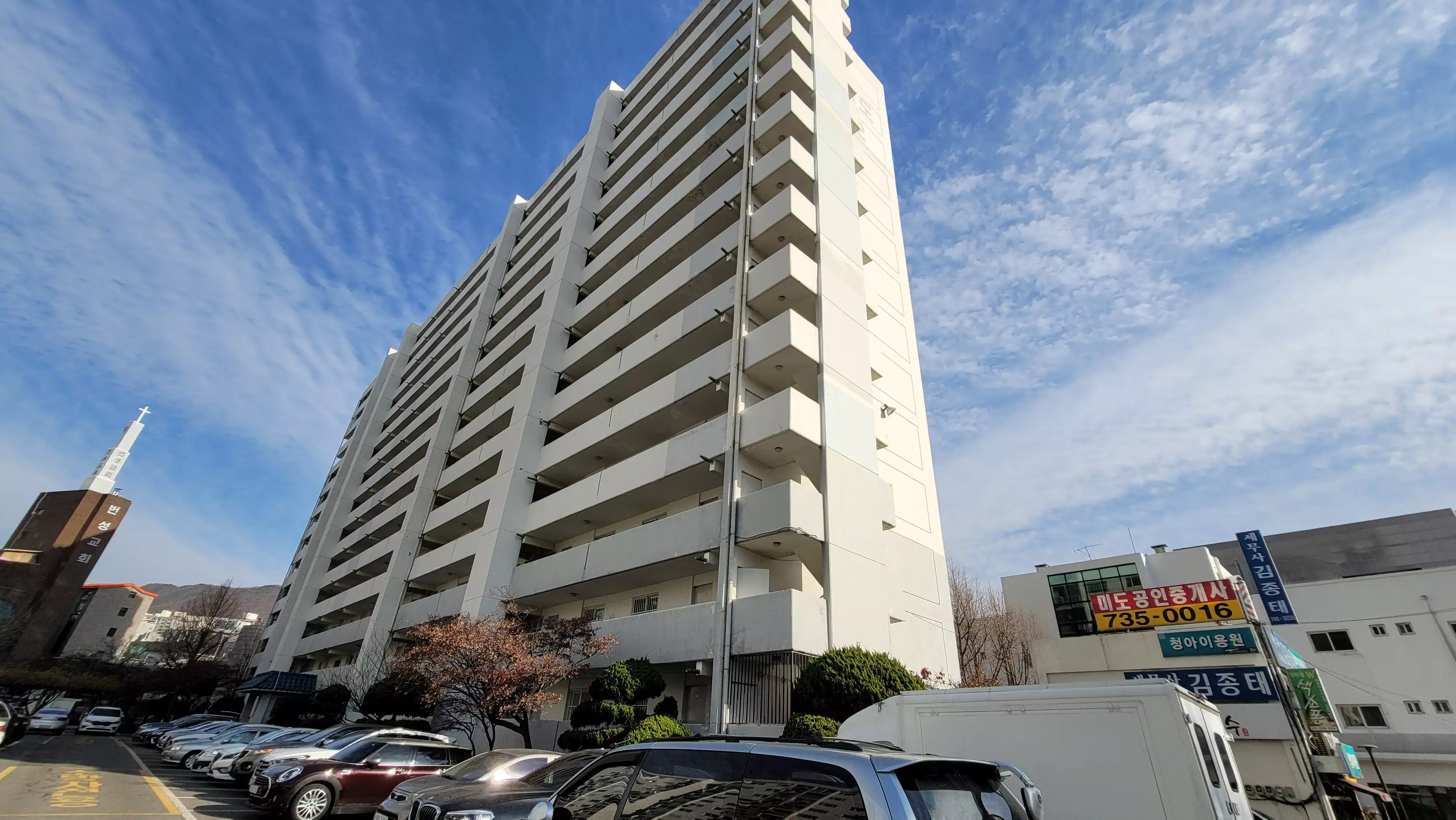 판상형 구조의 아파트