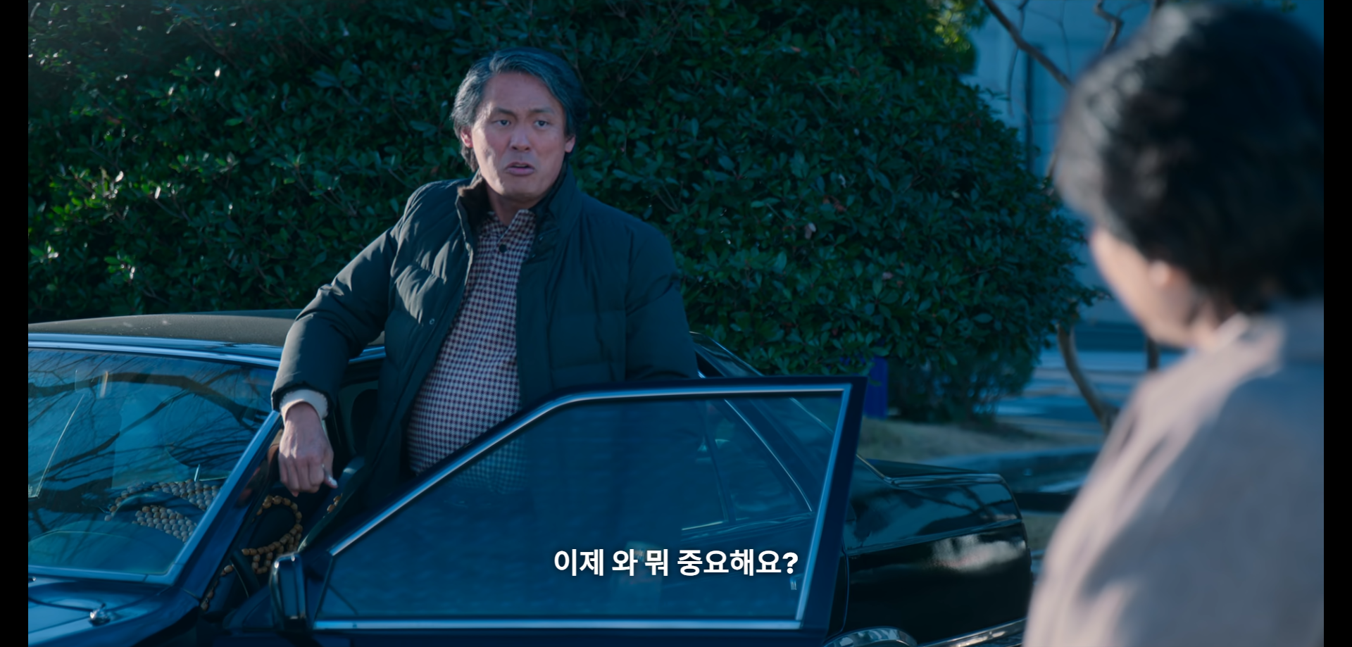 부상길 대사 모음집