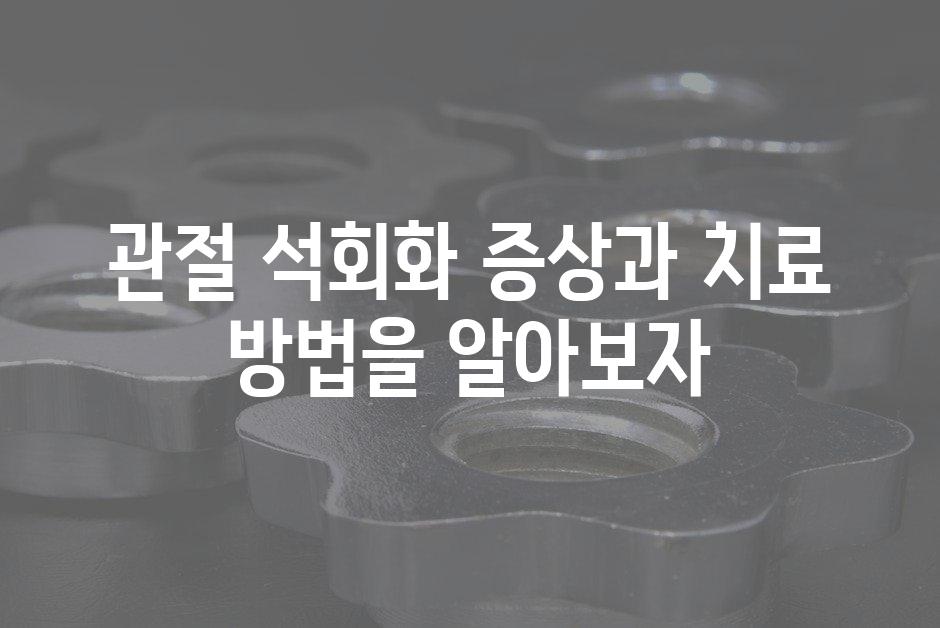 샘플 (52)