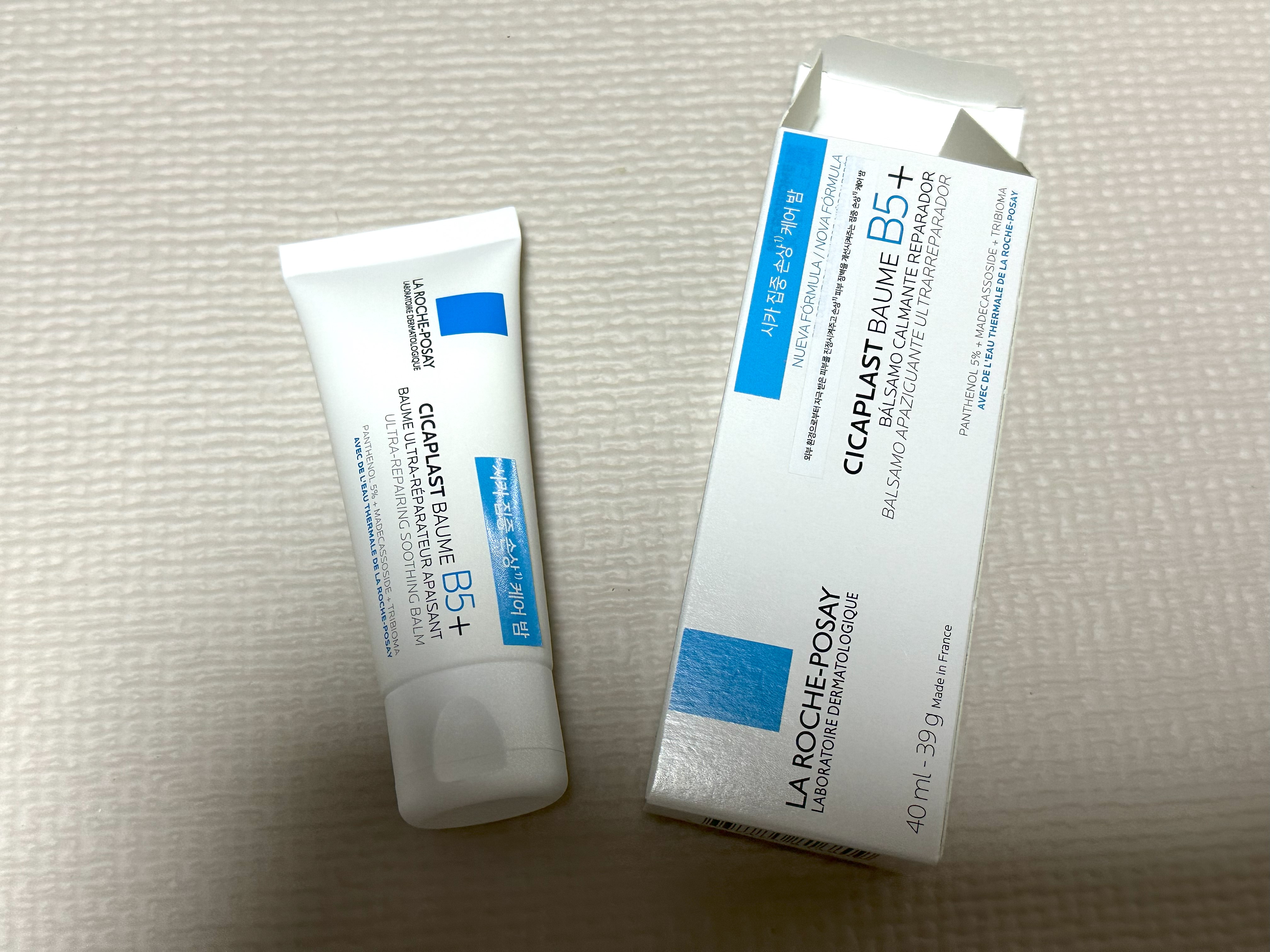 라로슈포제 시카플라스트 밤 B5