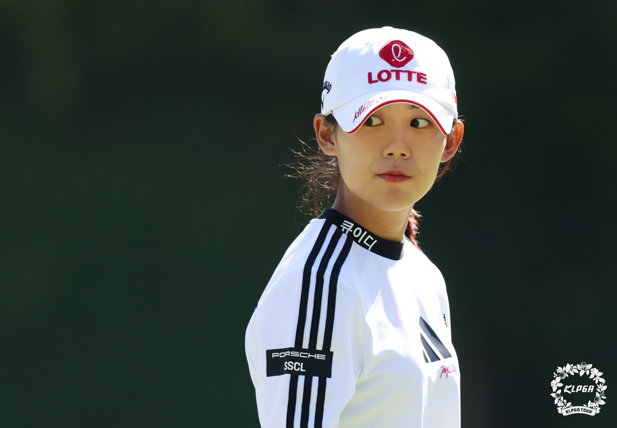 하이트진로 챔피언십