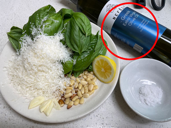 염증에 좋은 음식 - 올리브오일로 만든 바질페스토