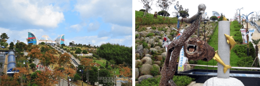 이사부사자공원