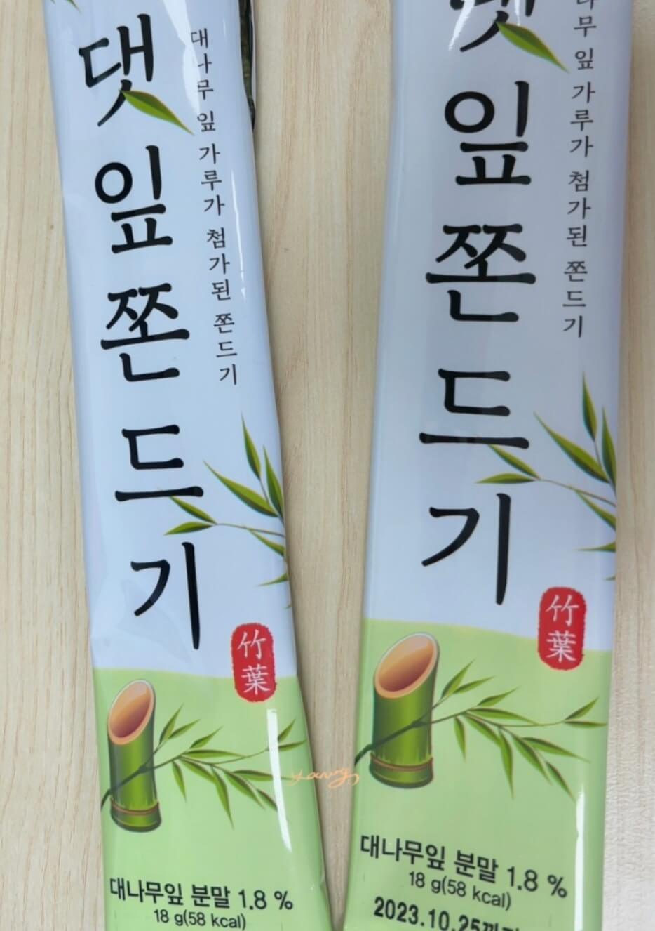 담양국수