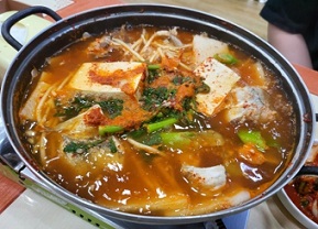대구탕