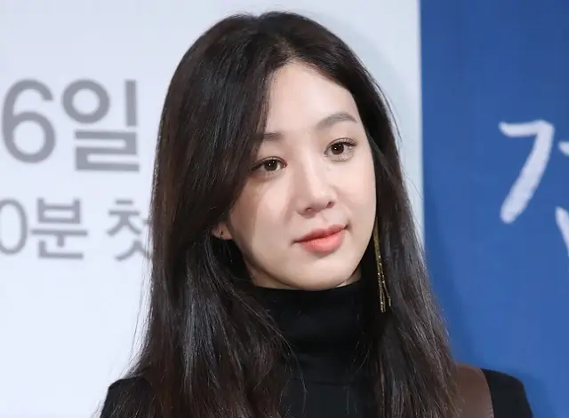 정려원