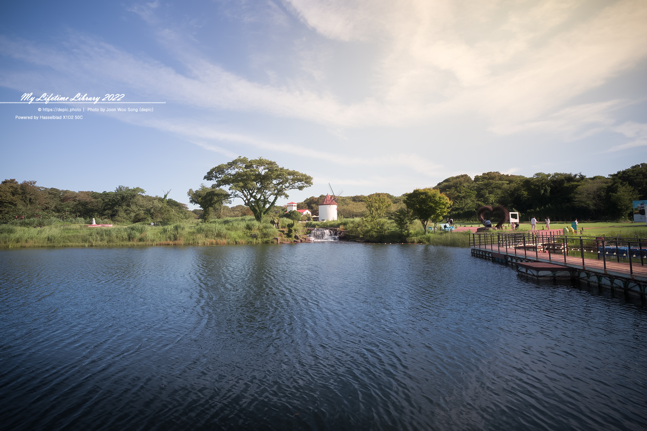 #제주 #에코랜드 #연못 #호수 #기차 #2022제주여행