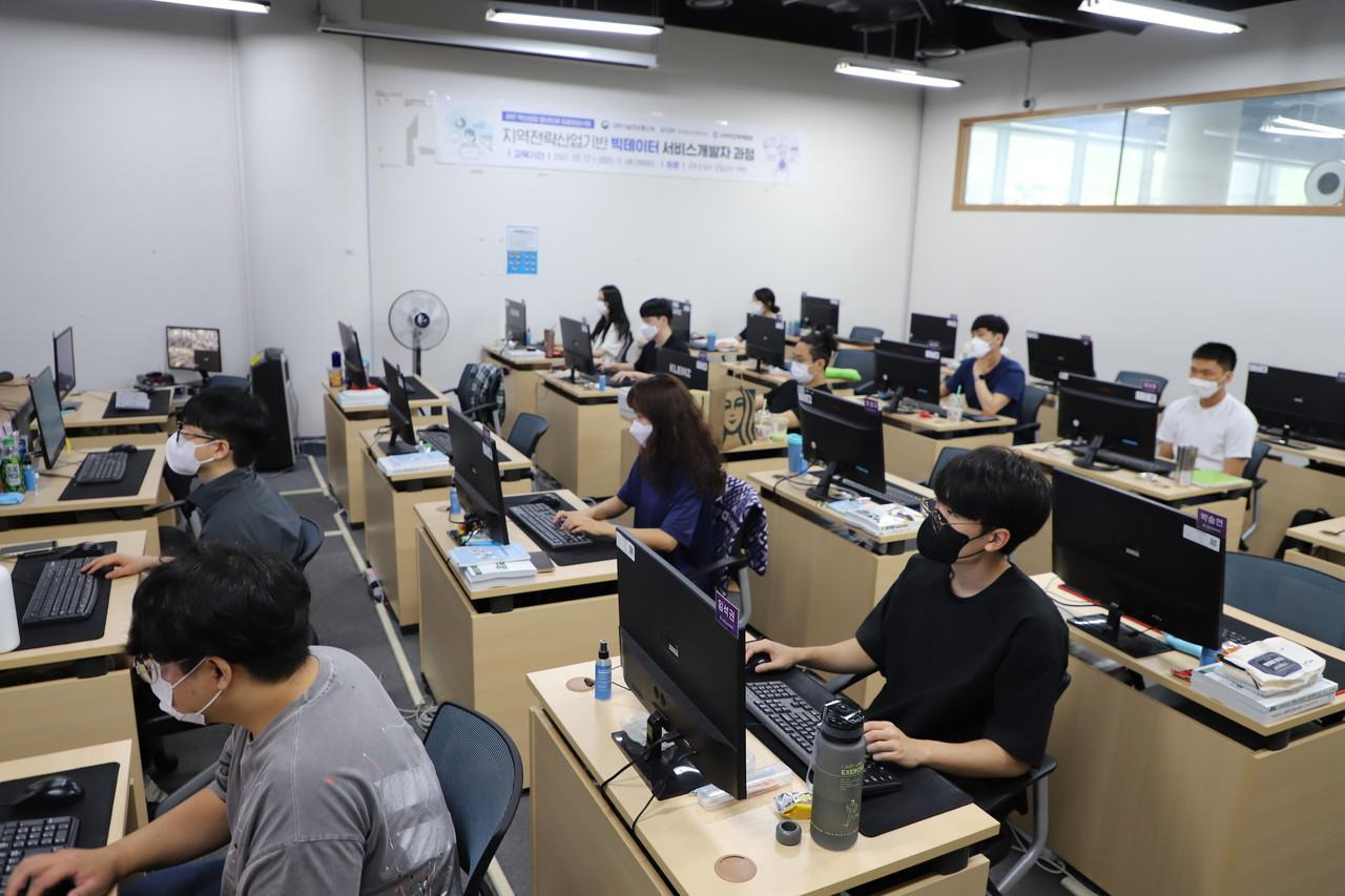 내일배움카드 100% 활용하는 현실 학습법