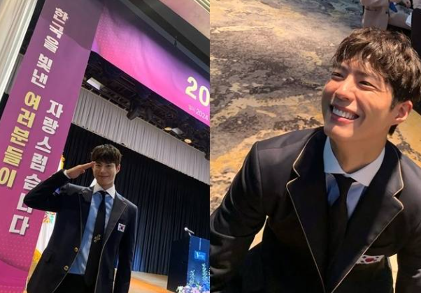 박보검 팬미팅