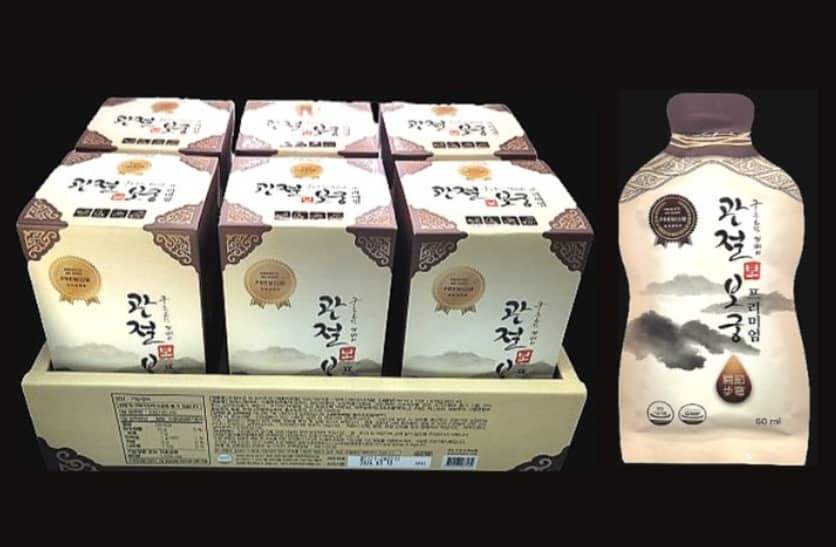 관절보궁 보 프리미엄 이미지