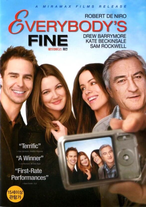 감동 영화 에브리바디 파인