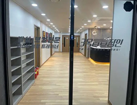 3옥타브장인보컬학원 인천점