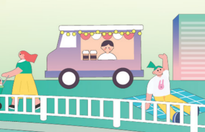 차 없는 잠수교 뚜벅뚜벅축제