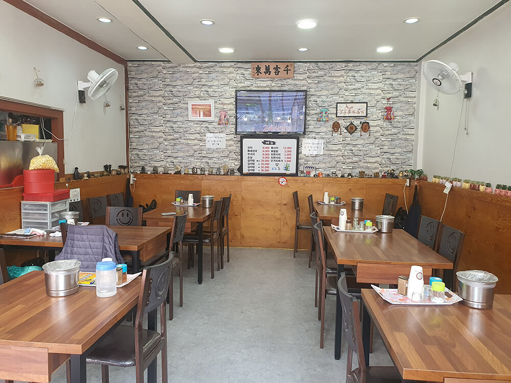 뜨끈이해장국 실내전경1