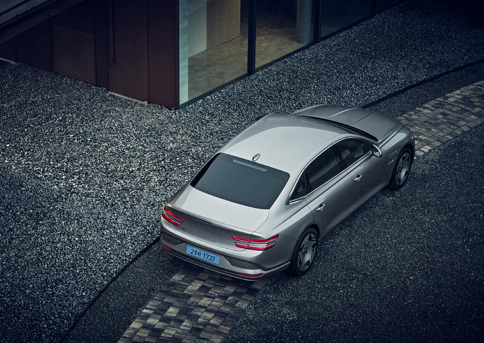 삼성전자 배당금 지급일📅