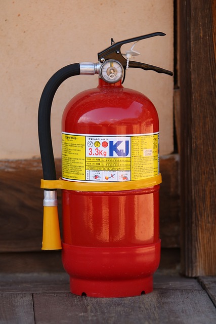 소화기