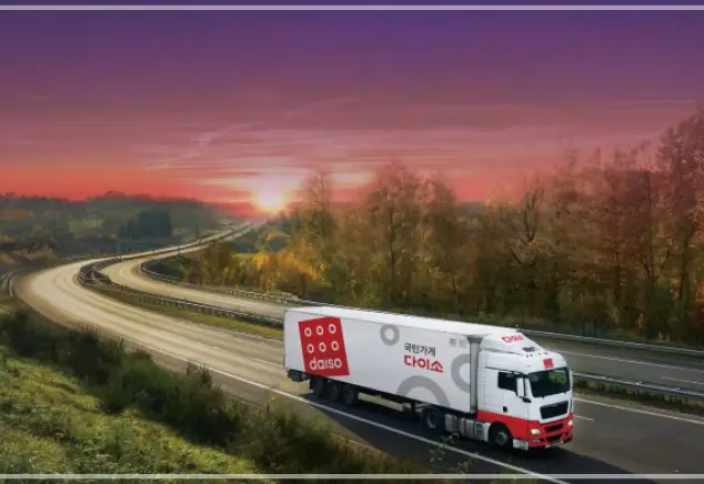 다이소-재고조회-매장-검색-바로가기