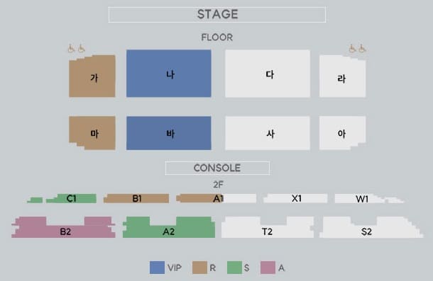 백지영 콘서트 인천 좌석 배치도