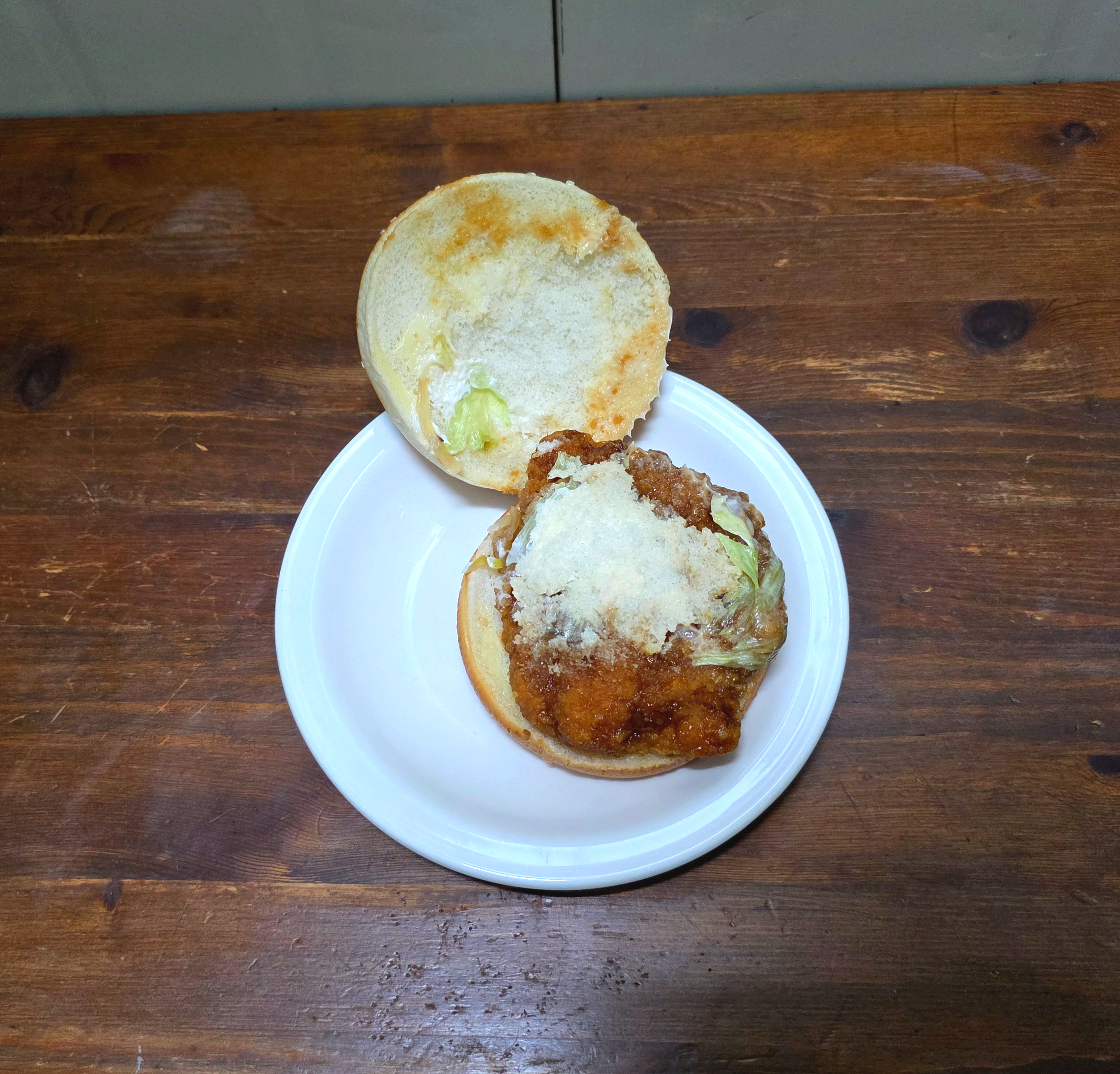 gs25통닭다리살치킨버거