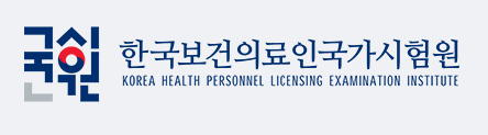 국시원연결