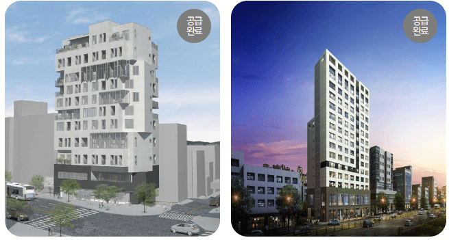 서울 청년주택 대출 및 청년 신혼부부 전세대출 자격 조건 신청방법