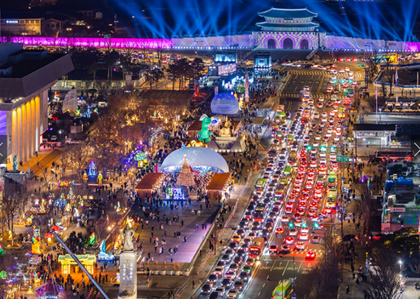 서울빛초롱축제