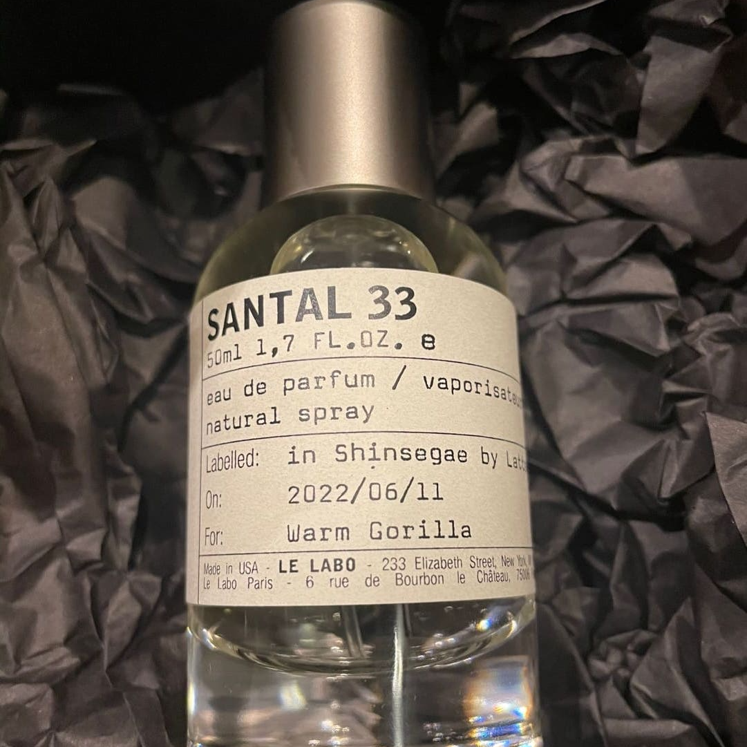 르라보-상탈-33-5년-사용-후기