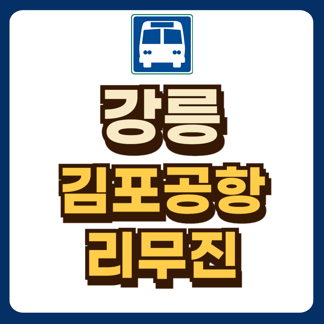 썸네일-입니다.
