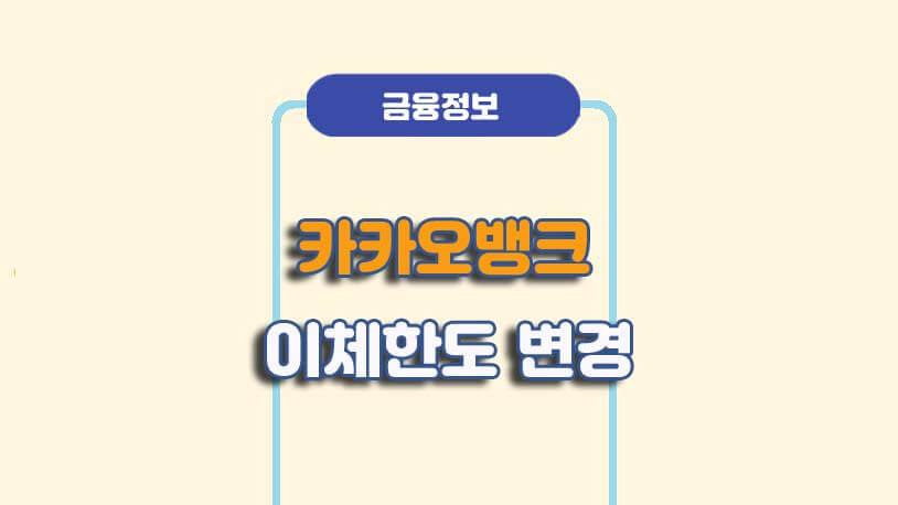 민곰 블로그 썸네일 사진