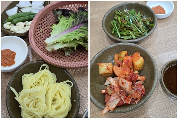 밑반찬