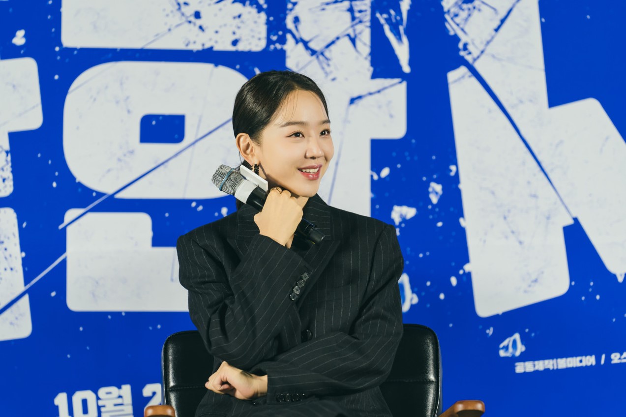 영화 용감한 시민