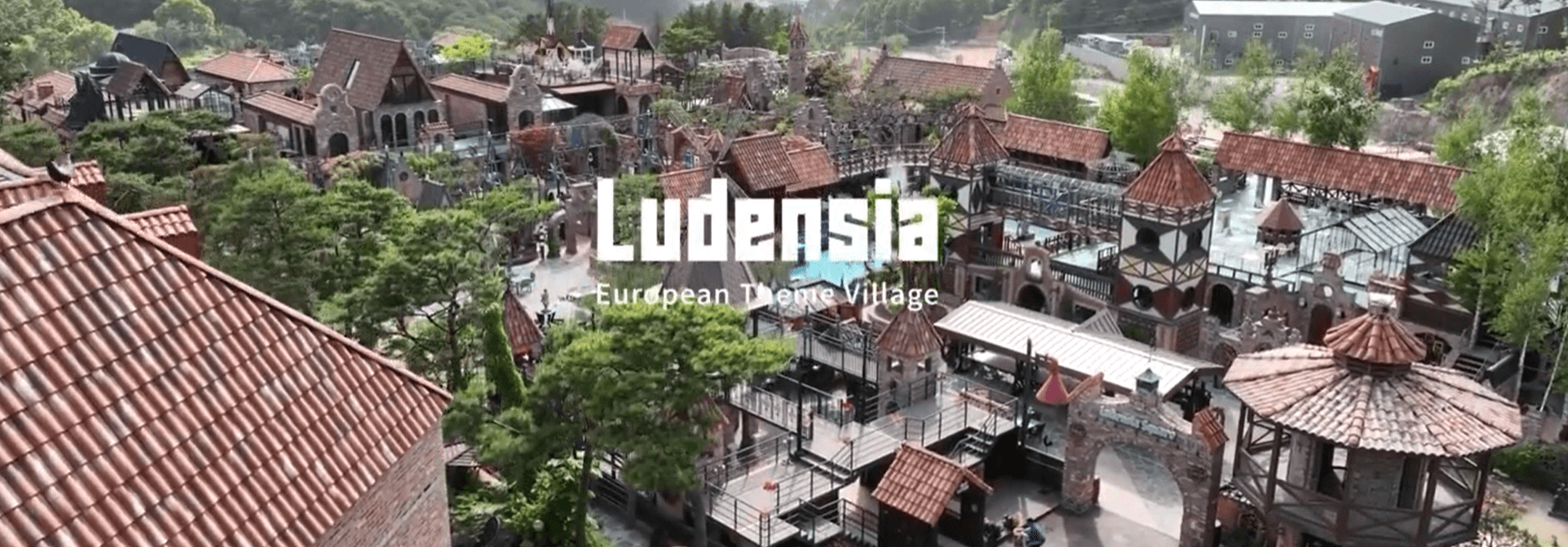 여주 루덴시아 크리스마스 경기도 테마파크