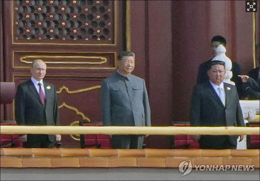 시진핑평양방문