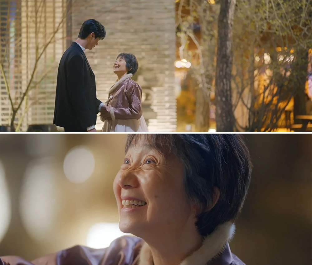 16화에서-선재에게-위로와-응원의-말을-해주는-할머니