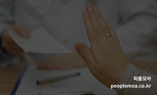 기분 나쁘지 않게 거절하는 방법2