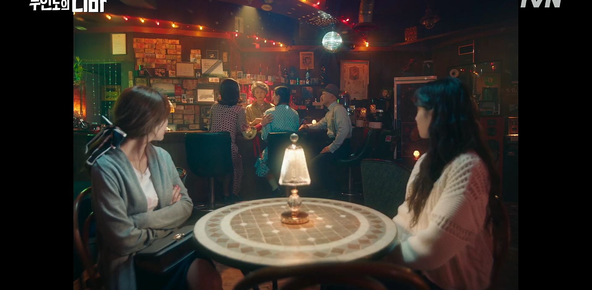 무인도의디바_10회