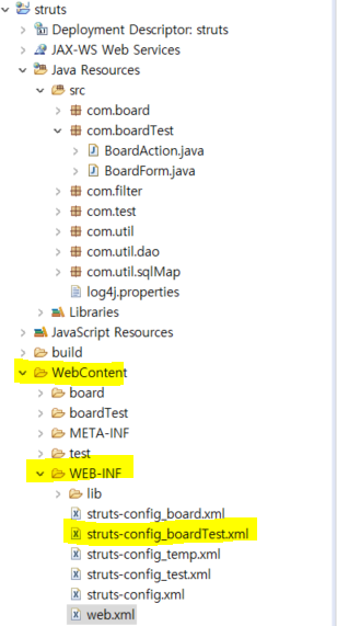 struts-config_boardTest.xml 생성