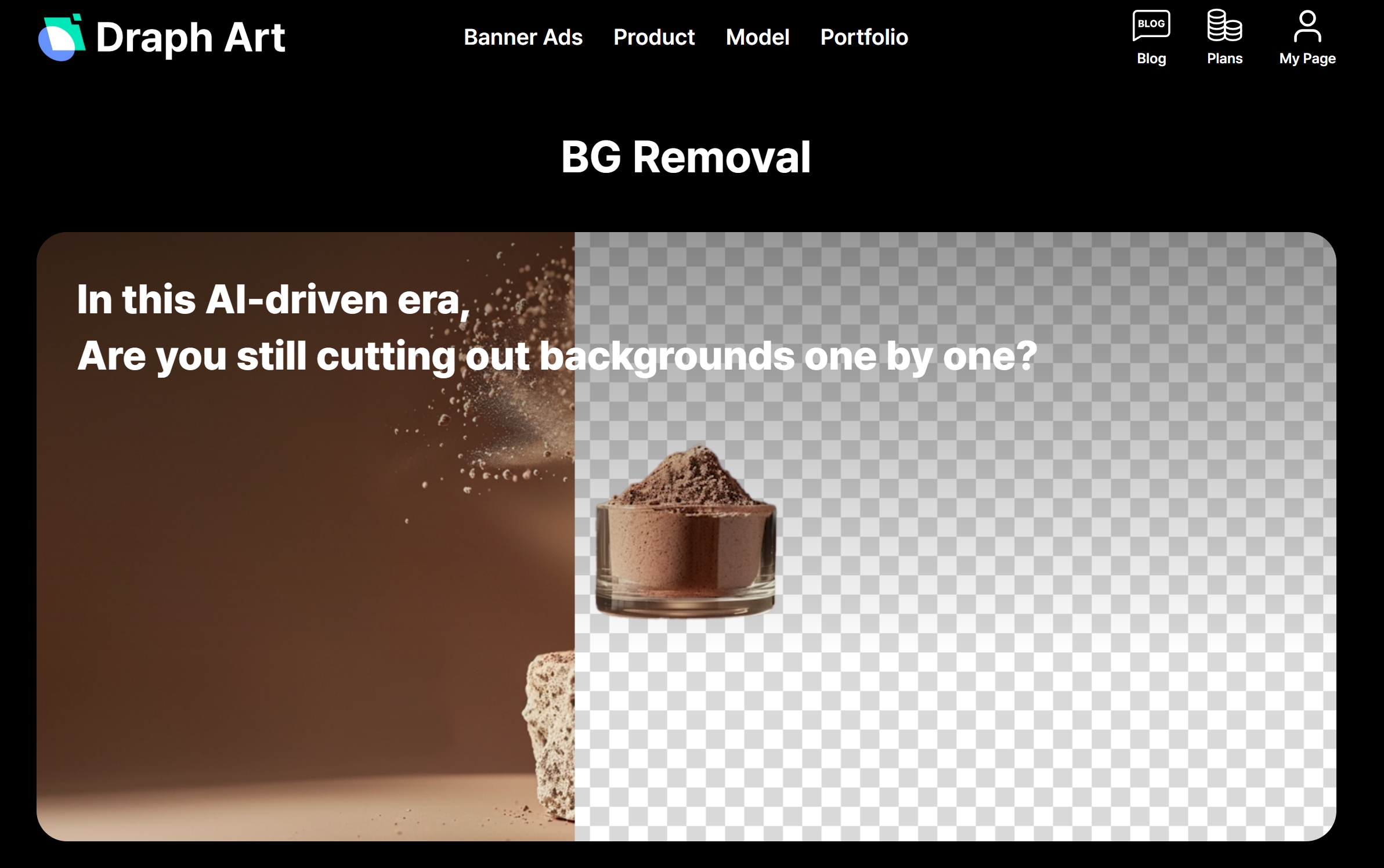 Background Removal Site TOP 1: Draph Art