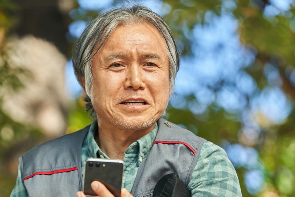 JTBC 토일드라마 낮과 밤이 다른 그녀 몇부작 정보 등장인물 인물관계도 촬영지 출연진 ott 재방송