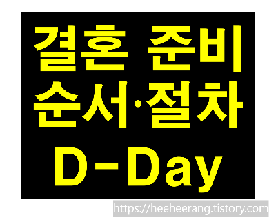 [썸네일]