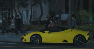 미지의 서울 10회 줄거리(8)