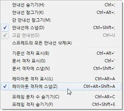 오류 문제 해결5