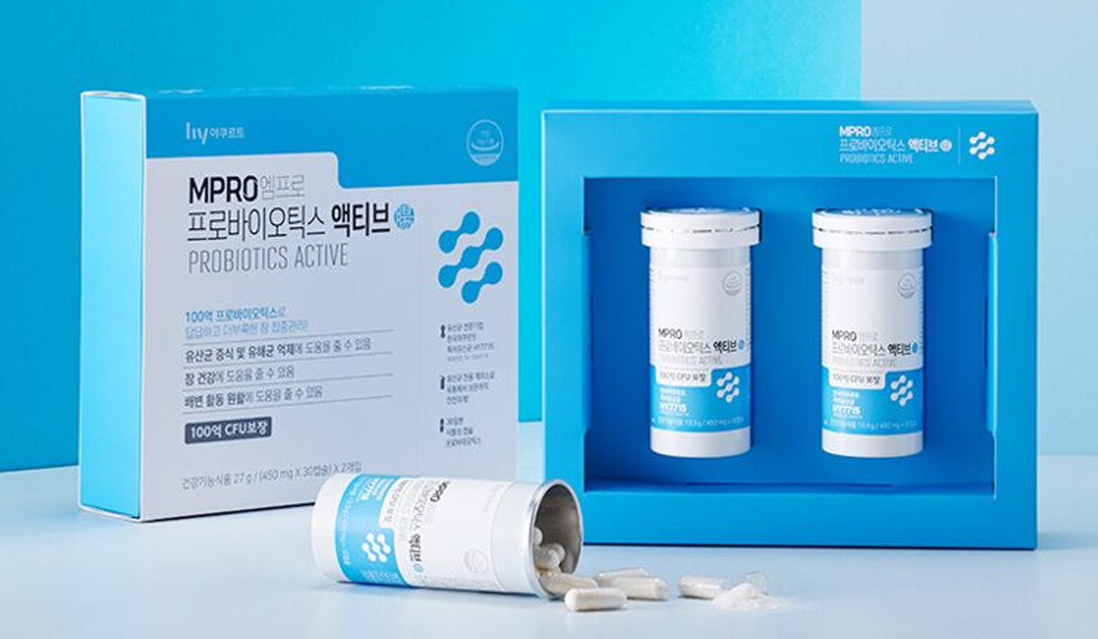 프리바이오틱스