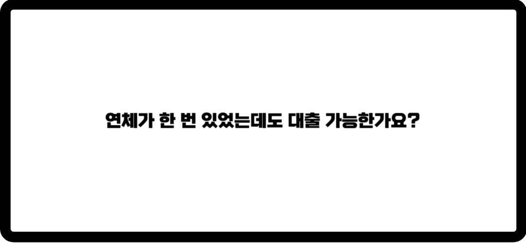 현대카드