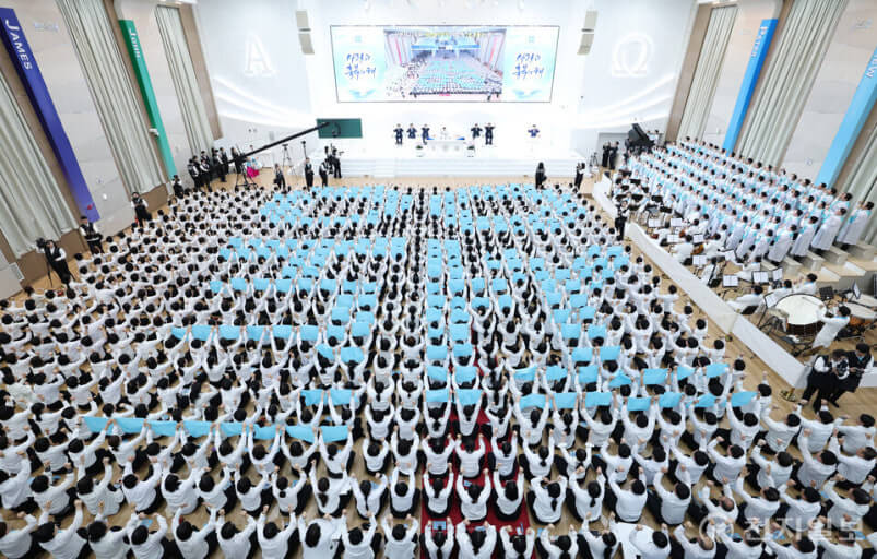 신천지와 윤석열 정권의 연결고리는....