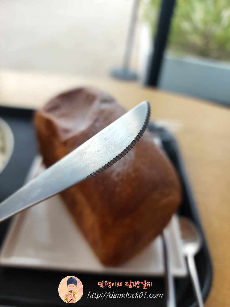 빵칼