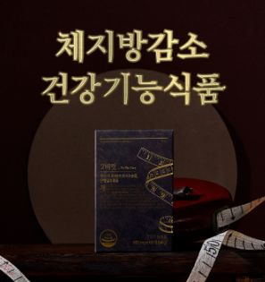 리서처스 투비컷